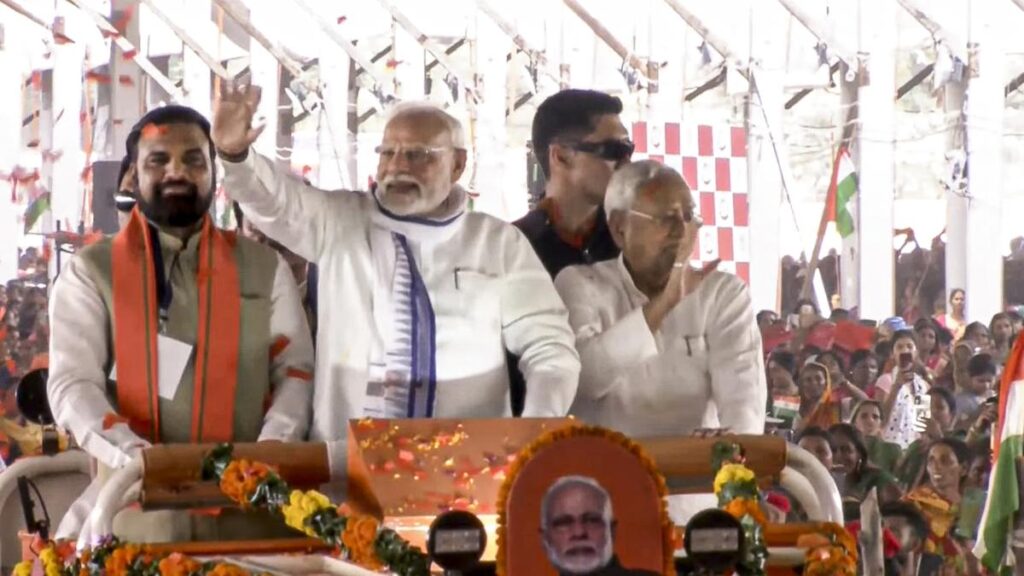 PTI07_18_2025_000047A