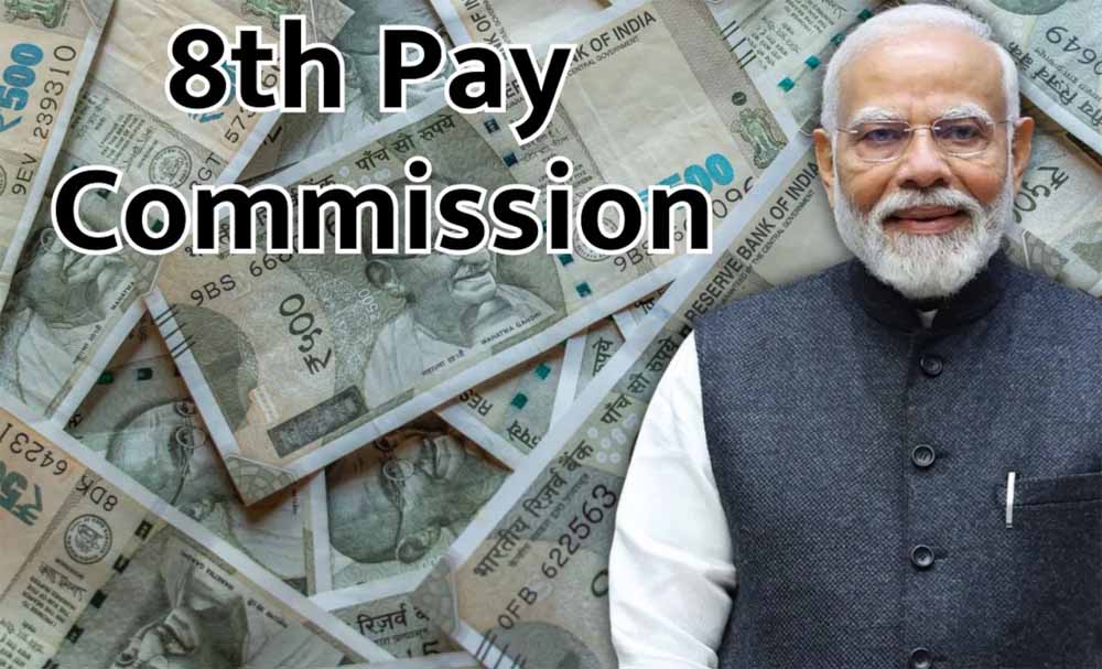 केंद्र सरकार का खर्च सैलरी से अधिक पेंशन पर बढ़ा, 8वें वेतन आयोग पर क्या दिखेगा असर?