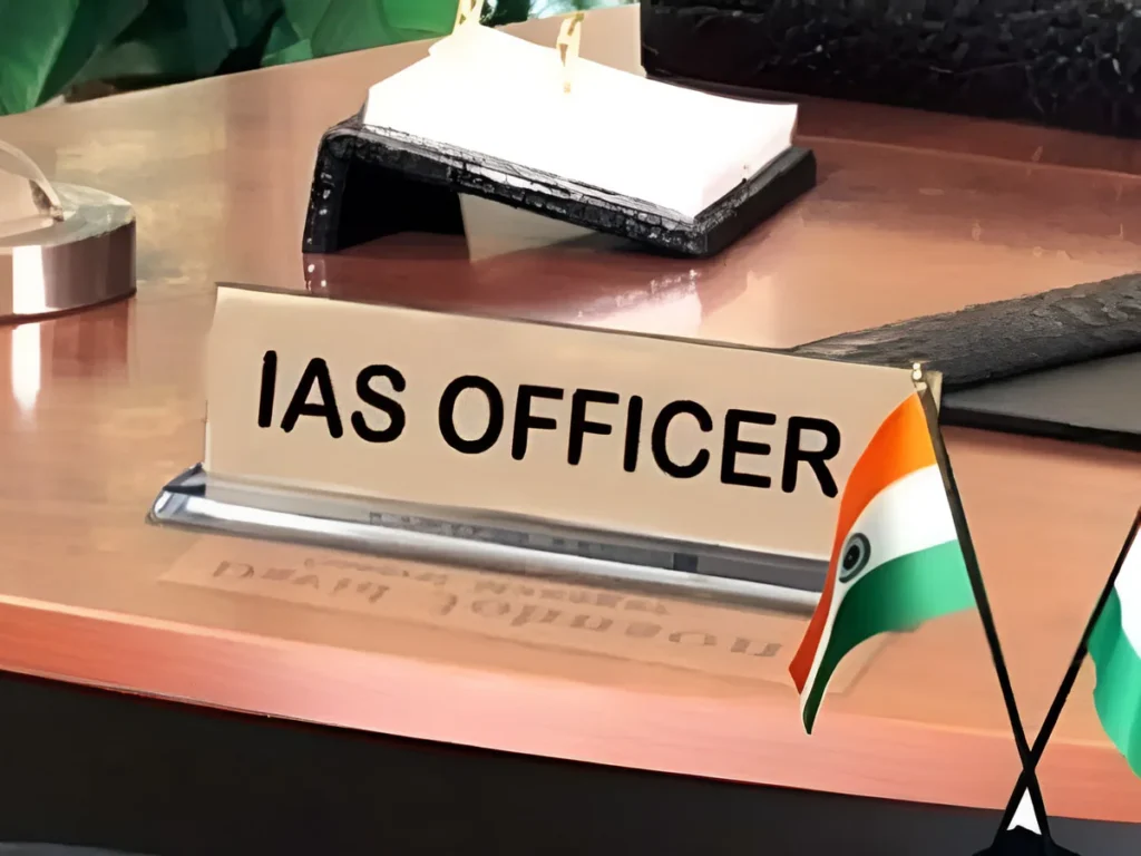 ias