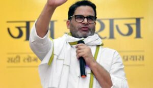 बिहार के अगले मुख्यमंत्री का होगा ‘गुजरात कनेक्शन’, प्रशांत किशोर ने क्या भविष्यवाणी कर दी?