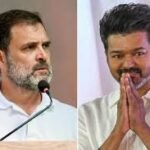 तमिलनाडु में राजनीति गरमाई राहुल गांधी और सीएम विजय के बीच पीएम पद की उम्मीदवारी को लेकर क्यों छिड़ा विवाद?
